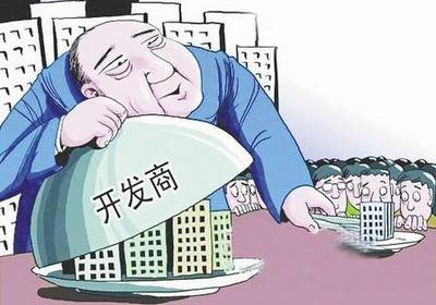 桐庐房地产开发合同纠纷律师收费标准是怎样的?